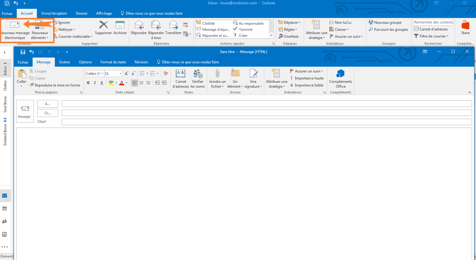 Размытое изображение outlook